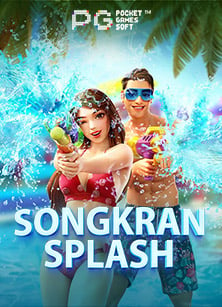 รีวิวฝาก 10 รับ 100 ทํา 200 ถอน 100 สนุกกับเกมสล็อตสุดมันส์